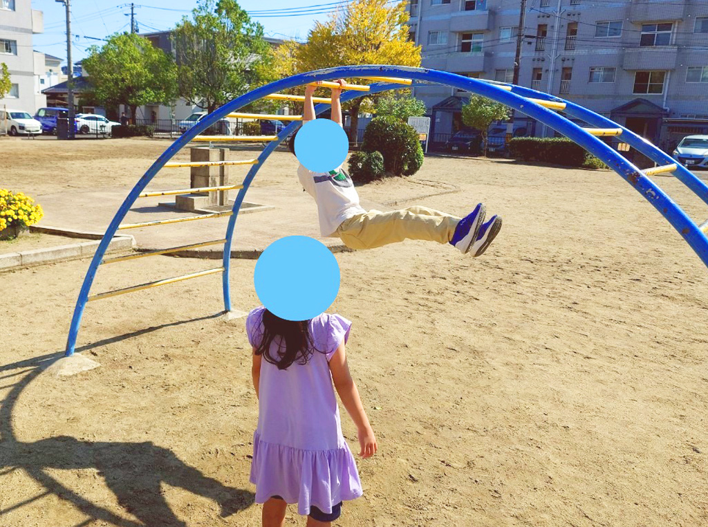 公園で遊ぶ様子3