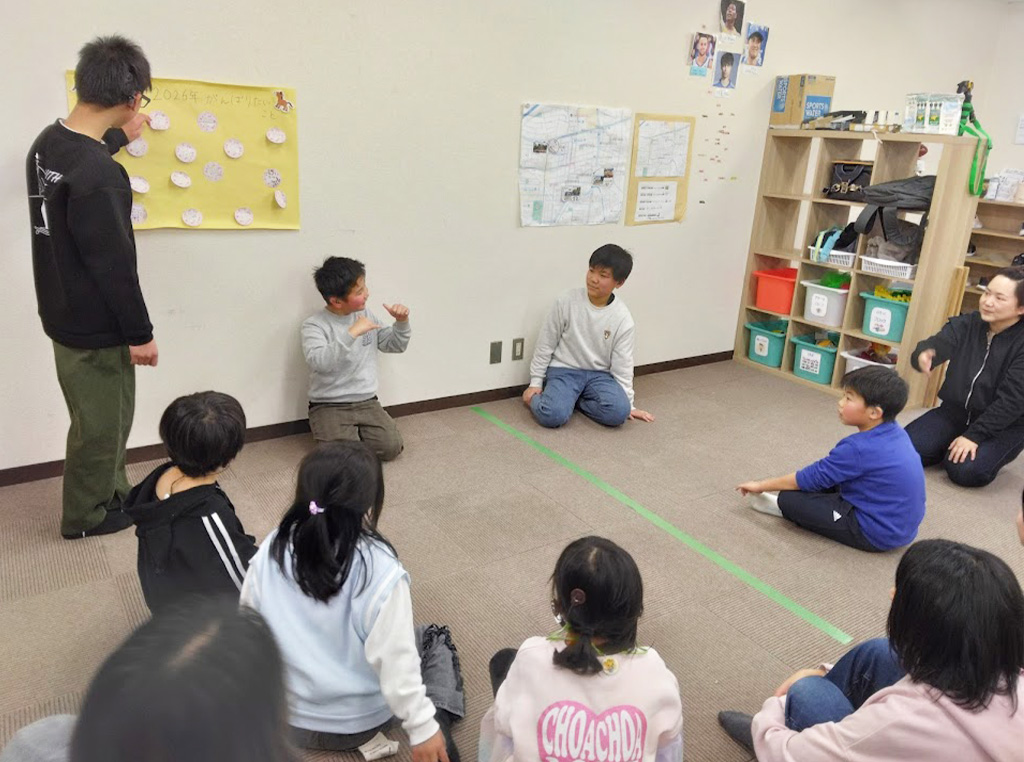 目標発表の様子