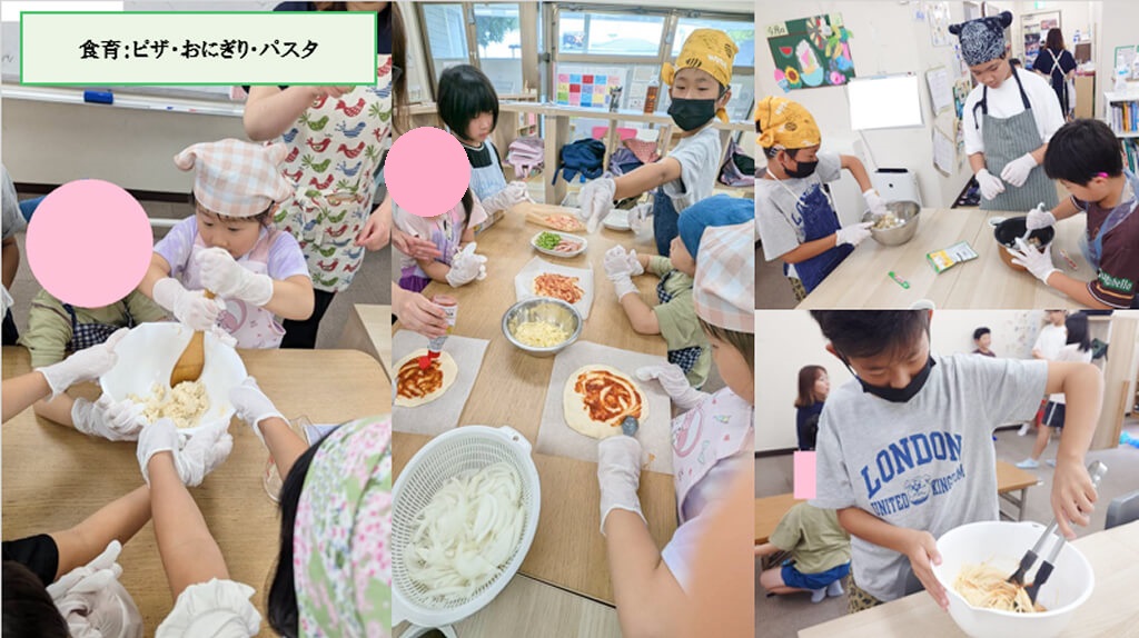 食育ピザ